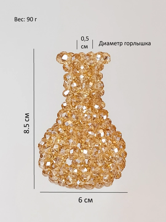 Billur munchoqlardan dekorativ guldon, qo‘lda ishlangan