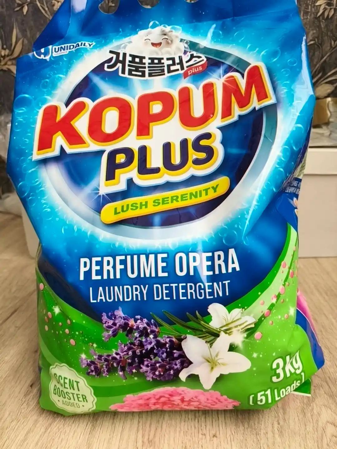 Kir yuvish kukuni Kopum Plus, avtomat, Koreyada ishlab chiqarilgan, rangli va oq kiyimlar