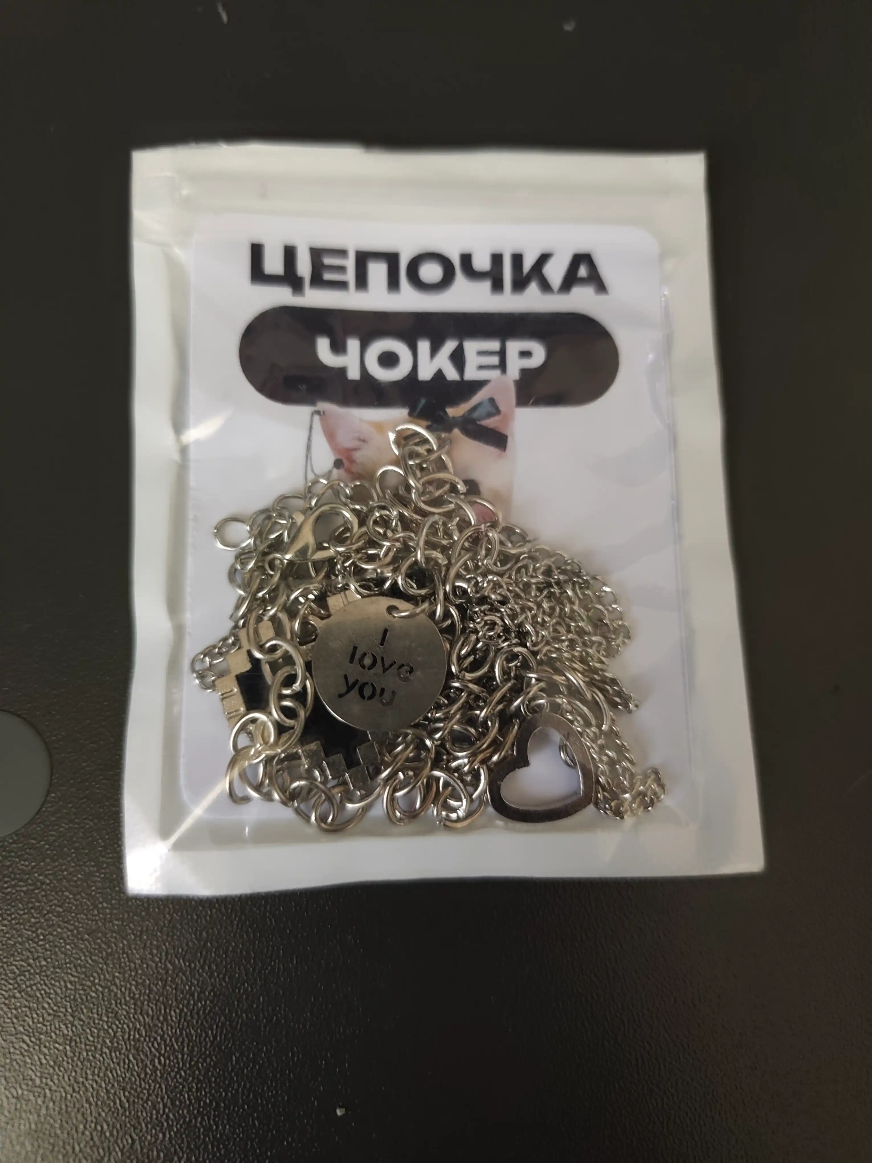 Цепочка-чокер, с подвеской, пиксельное сердце