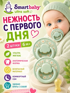 Светло-серый