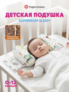 Слоновая кость