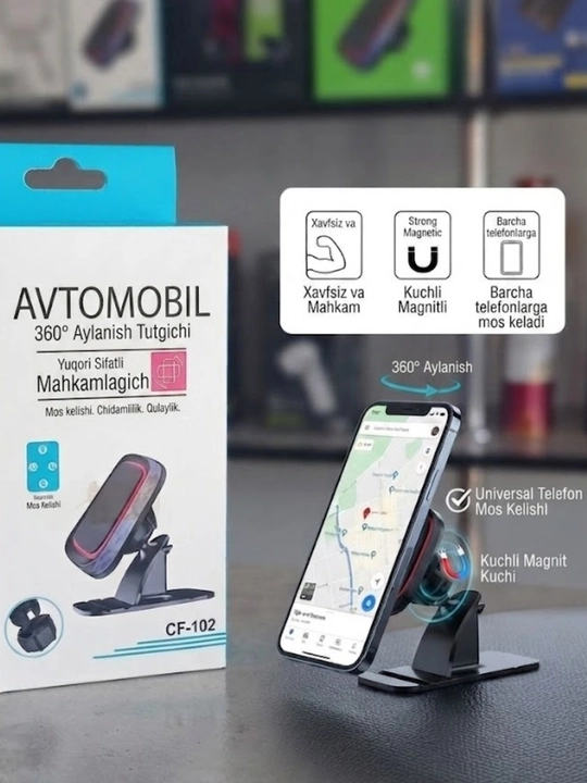 Универсальный магнитный держатель для телефона в автомобиль