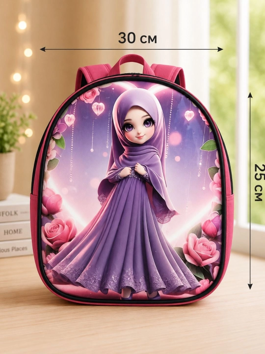 Bolalar uchun ryukzak, rang-barang dizaynli maktabgacha sumka - 