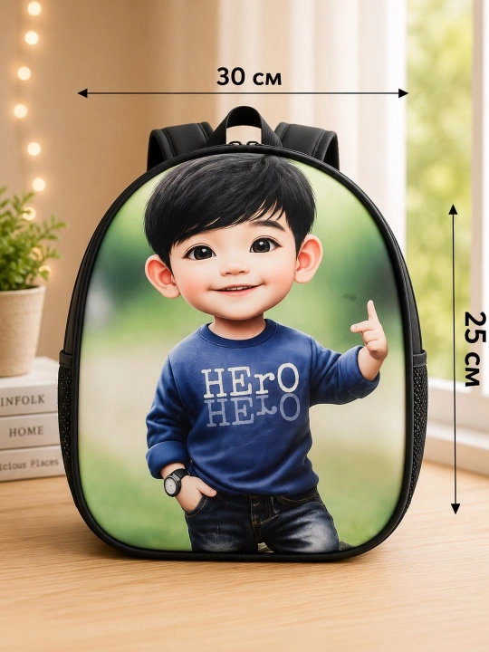 Bolalar uchun ryukzak, rang-barang dizaynli maktabgacha sumka - 