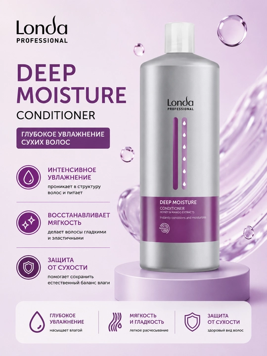 DEEP MOISTURE Sochlar uchun namlantiruvchi konditsioner