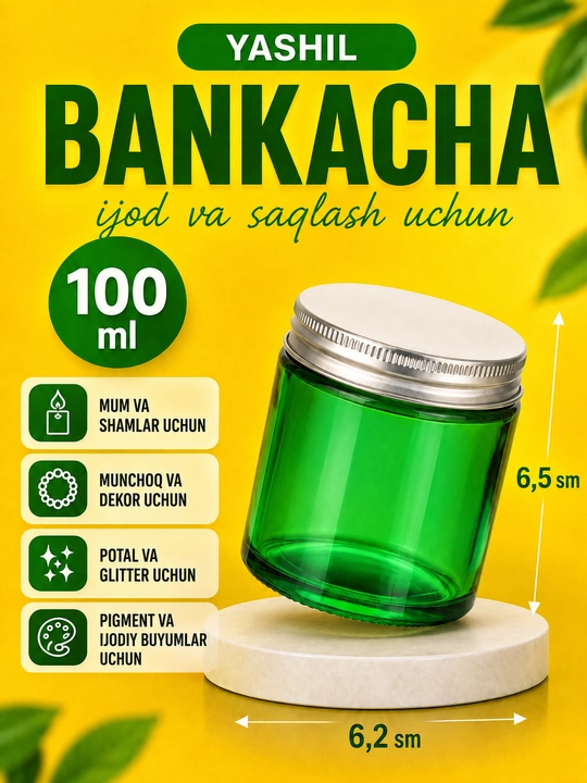 Баночка для аромасвечей и хранения, баночка для свечей