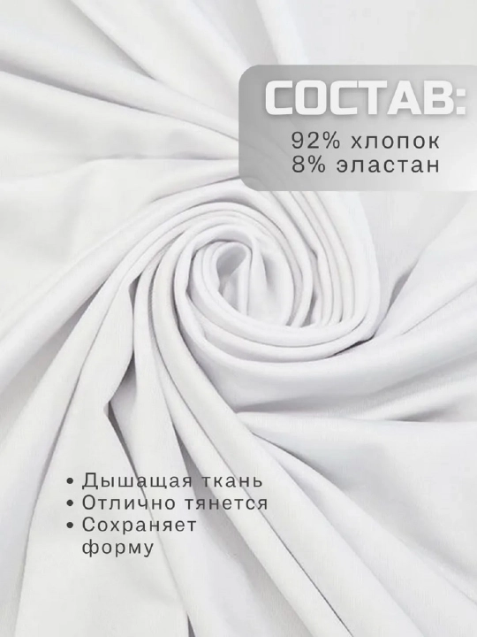 Блузка для девочек с длинным рукавом