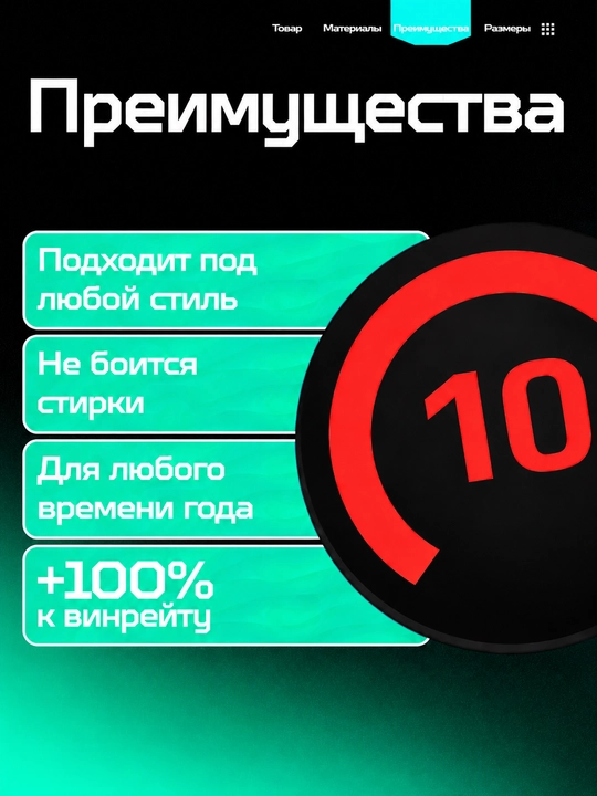 Футболка джерси, NAVI, Team Falcons, Team Spirit, киберспортивная форма, спортивная футболка