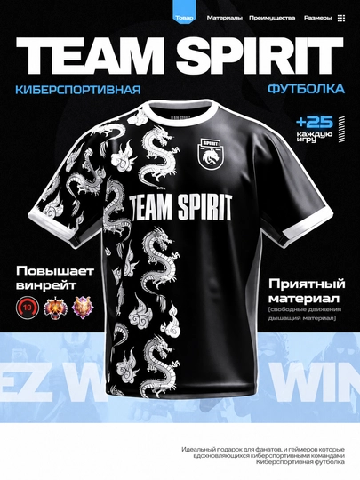 Futbolka, NAVI, Team Falcons, Team Spirit, kibersport formasi, sport futbolkasi - 