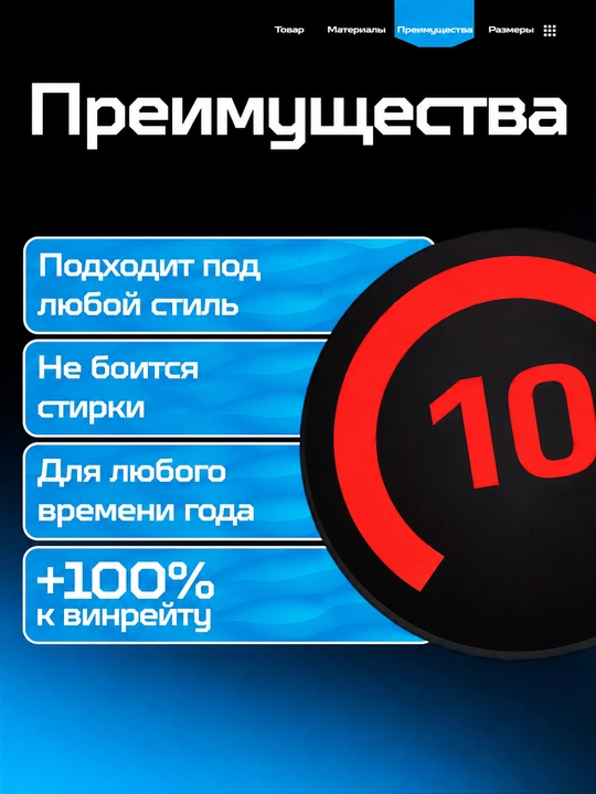 Футболка джерси, NAVI, Team Falcons, Team Spirit, киберспортивная форма, спортивная футболка