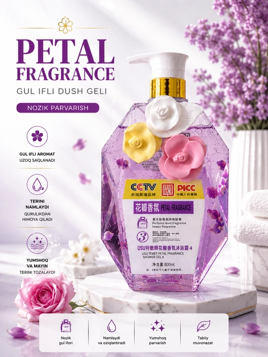 FABOL’AI xushbo‘y dush geli, kundalik foydalanish uchun, 500 ml