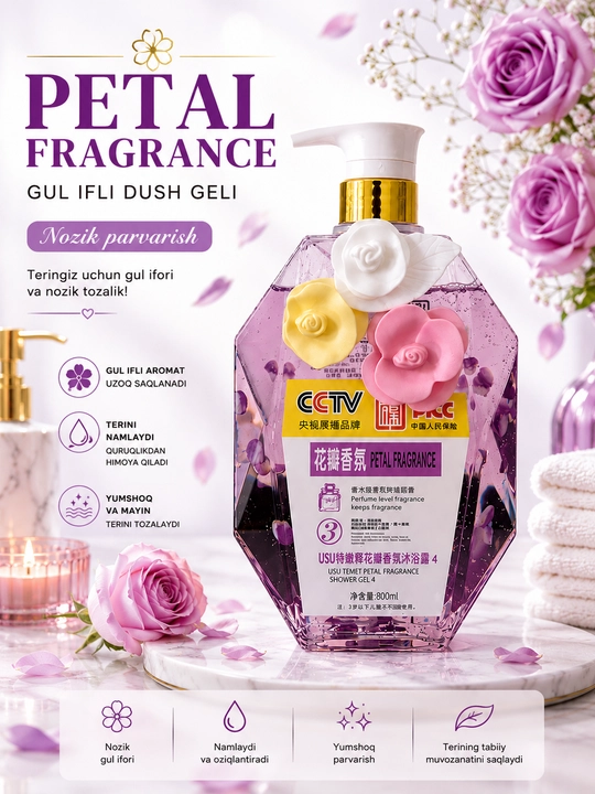 FABOL’AI xushbo‘y dush geli, kundalik foydalanish uchun, 500 ml