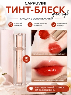 Багровый