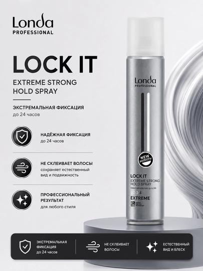LOCK IT Лак для волос экстремальной фиксации - 