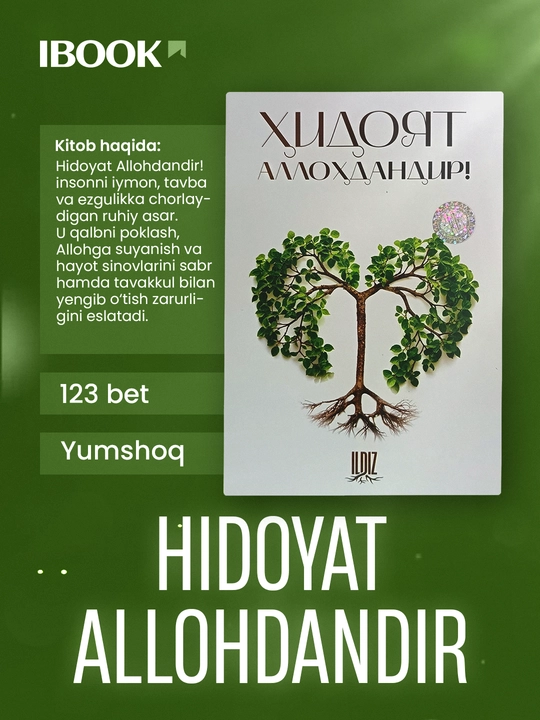 Hidoyat Allohdandir - 