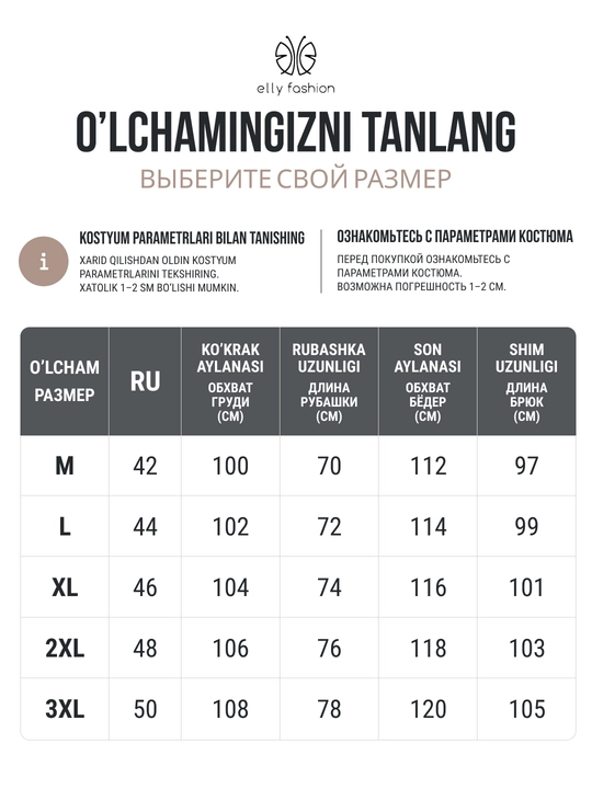 Ayollar jinsi kostyumi, rubashka va keng shim, M–3XL o‘lchamlar — ELLY FASHION