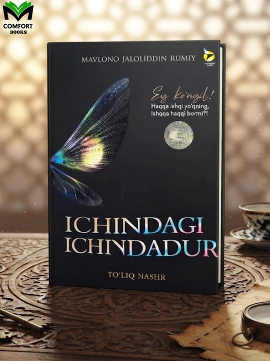 Ichindagi ichindadur Kitobi - 