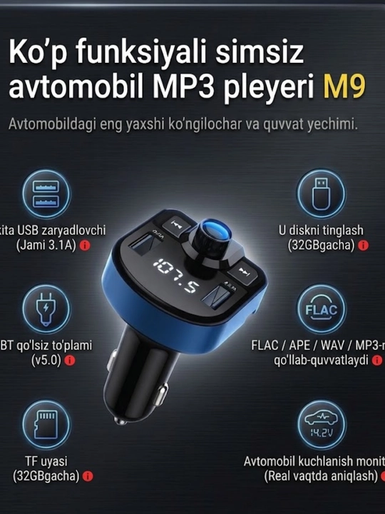Автомобильный Bluetooth FM-трансмиттер M9 с MP3-плеером, 2 USB-портами