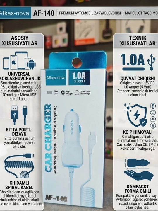 Двухпортовое автомобильное зарядное устройство USB - 