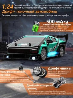 Бирюзовый