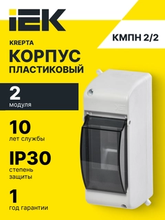 Oq