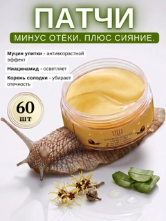 Желтый