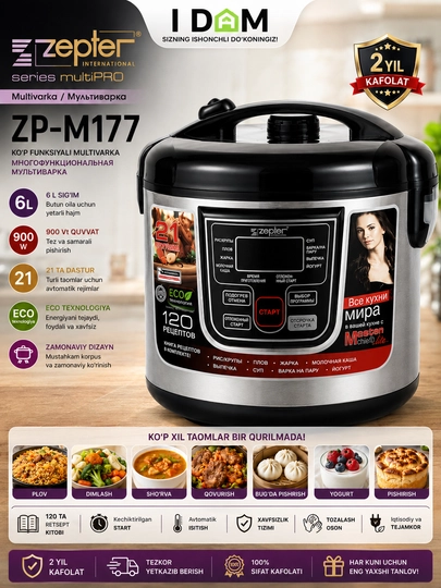 Zepter ZP-M177 ko‘p funksiyali multivarka, 6 litr, 900 Vt