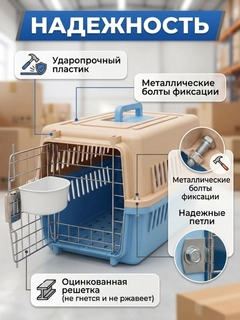 Голубой