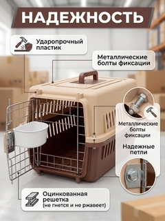 Коричневый