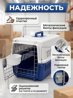 Синий