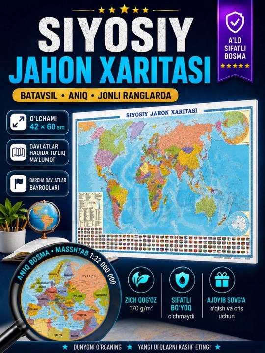 Kotta Jahon xaritasi, O‘zbekiston xaritasi, Toshkent xaritasi, Jahon atlasi kitobi - 