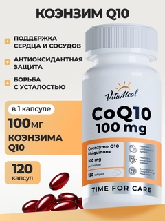 Кремовый
