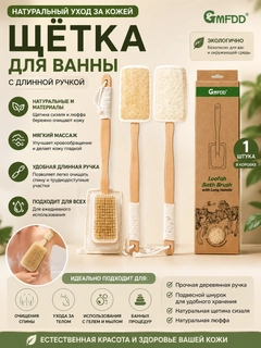 Карамельный