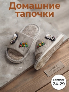 Кремовый