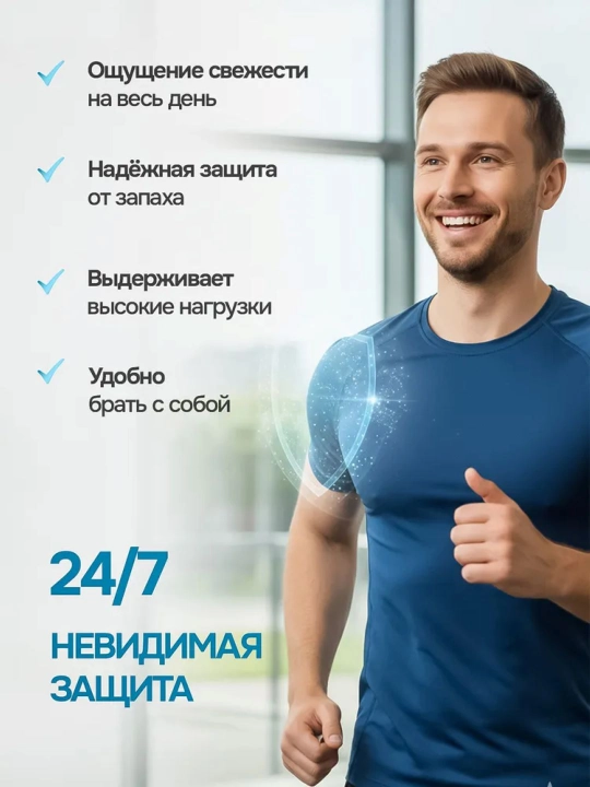 EcoBranch sharikli dezodorant, kundalik parvarish va tetiklik hissi uchun - 