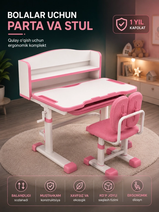 Bolalar partasi va stuli, balandligi sozlanadigan ergonomik dars stoli komplekti - 