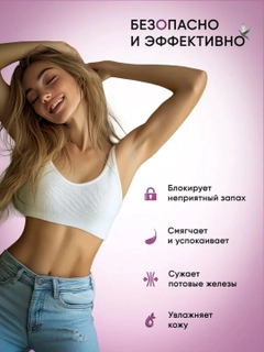 Розовый
