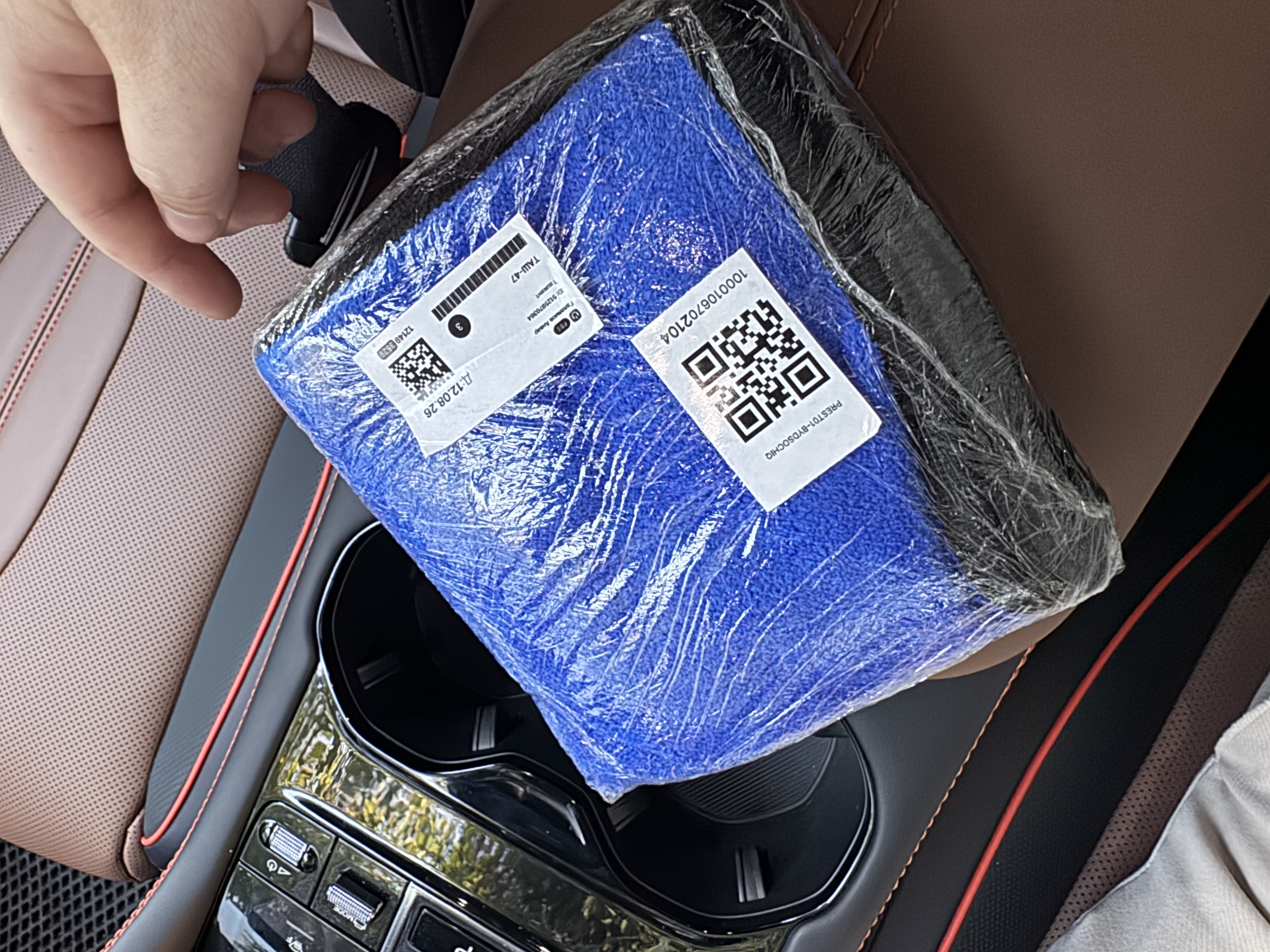 BYD avtomobillari uchun mikrofibra sochiq, salon tozalash va suv shimish, 29x29 sm