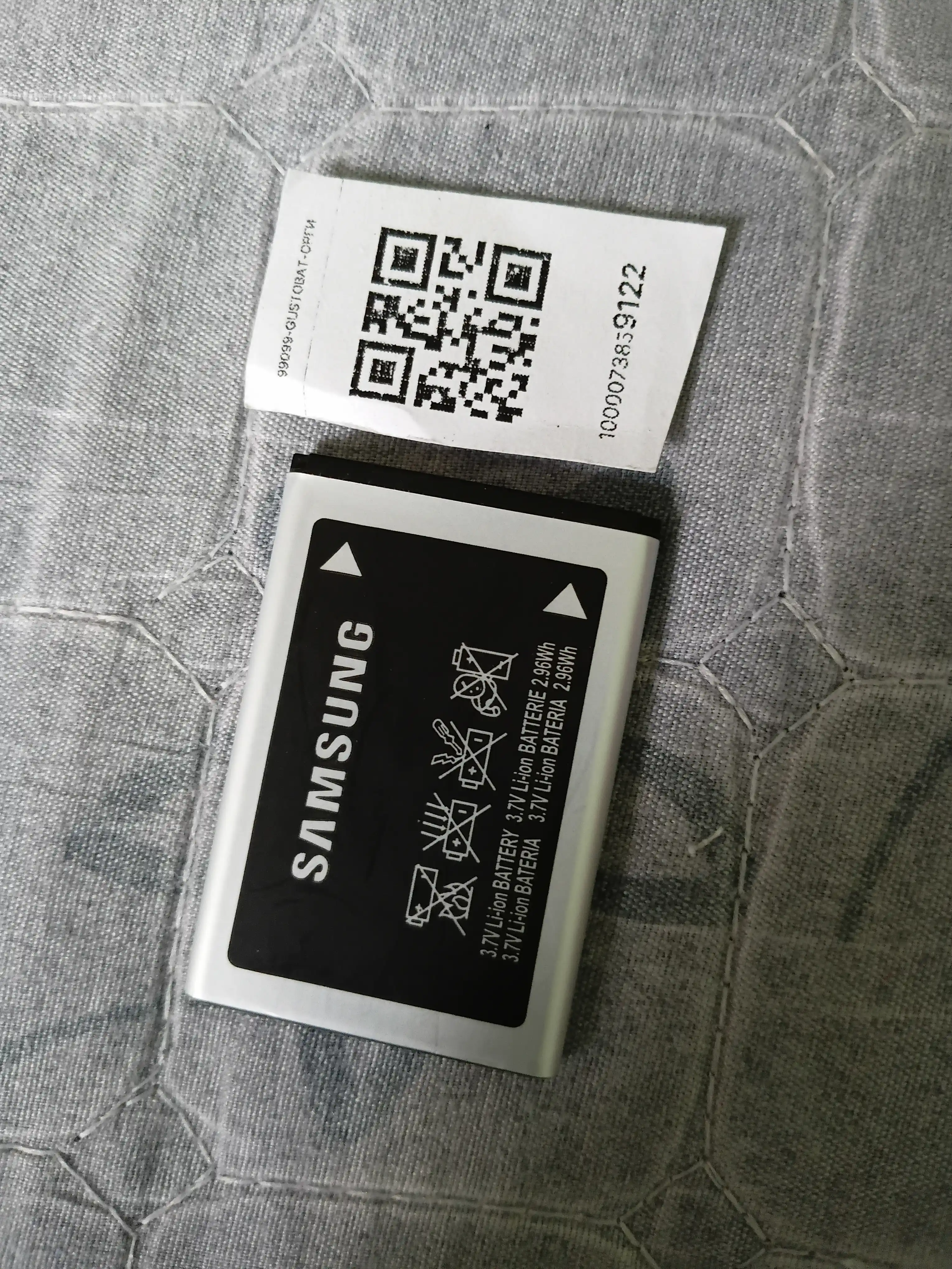 Аккумулятор Батарея для Samsung B311 для лягушек и перефектум