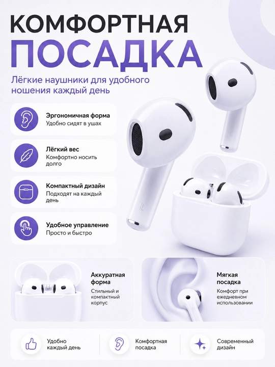 INKAX T06 simsiz TWS naushniklari