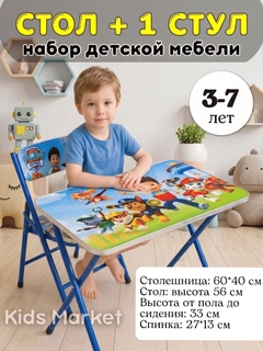 Бежевый