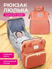 Розовый