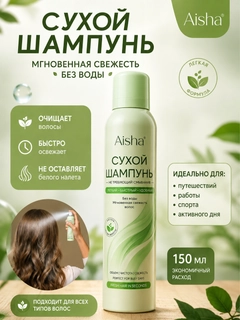 Бирюзовый
