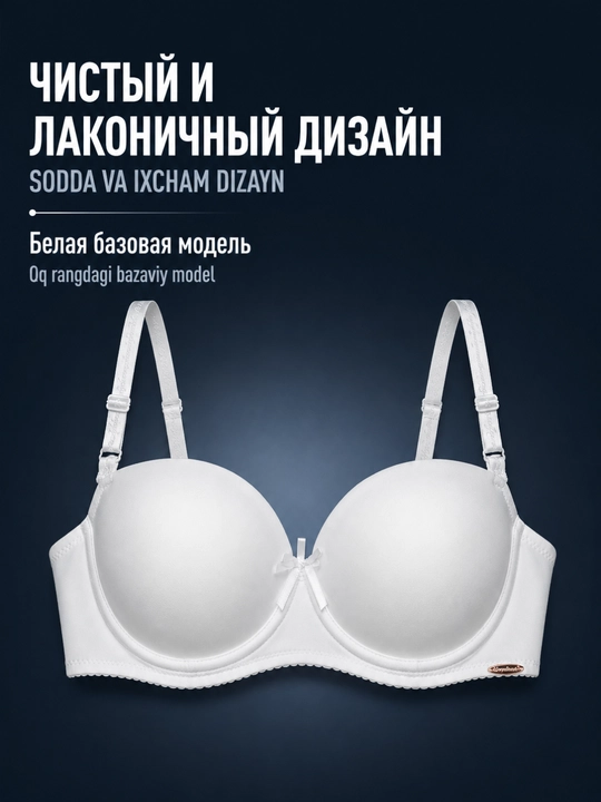 Ayollar Push-Up byustgalteri, qolipli B kosacha, karkasli, oq rang - 