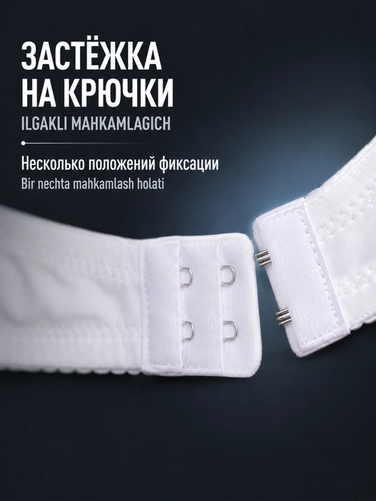 Ayollar Push-Up byustgalteri, qolipli B kosacha, karkasli, oq rang