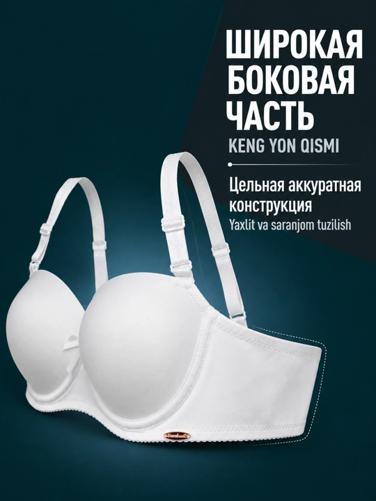 Ayollar Push-Up byustgalteri, qolipli B kosacha, karkasli, oq rang