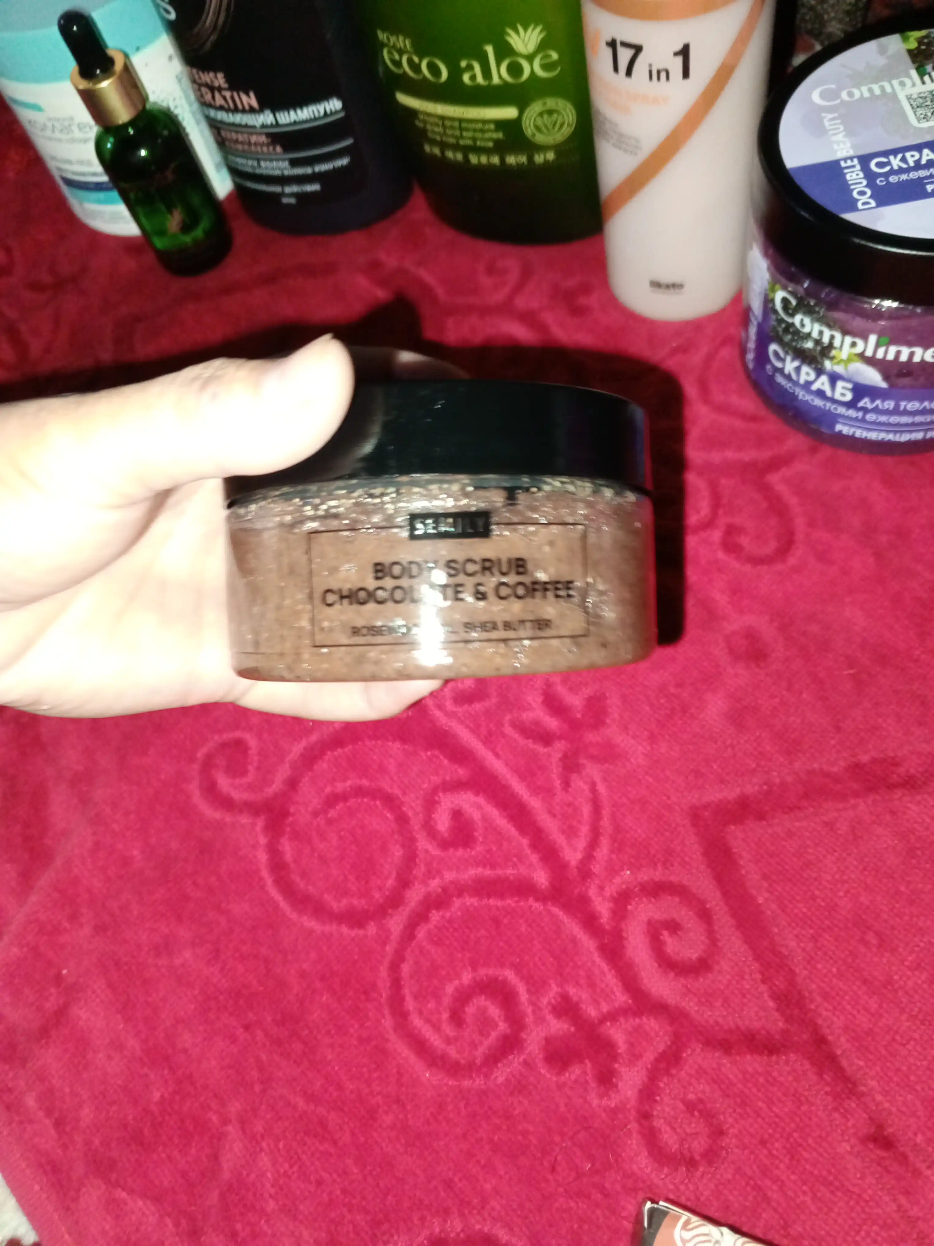 Скраб для тела SEMILY увлажняющий body scrub пилинг для тела 300 мл манго,шоколад,кокос