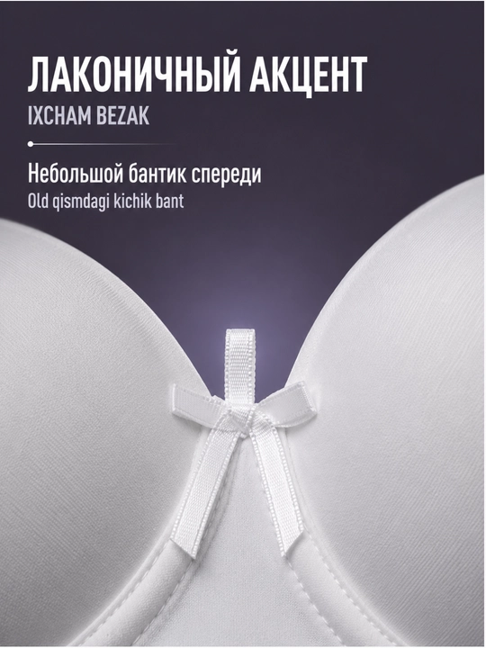 Ayollar Push-Up byustgalteri, qolipli B kosacha, karkasli, oq rang