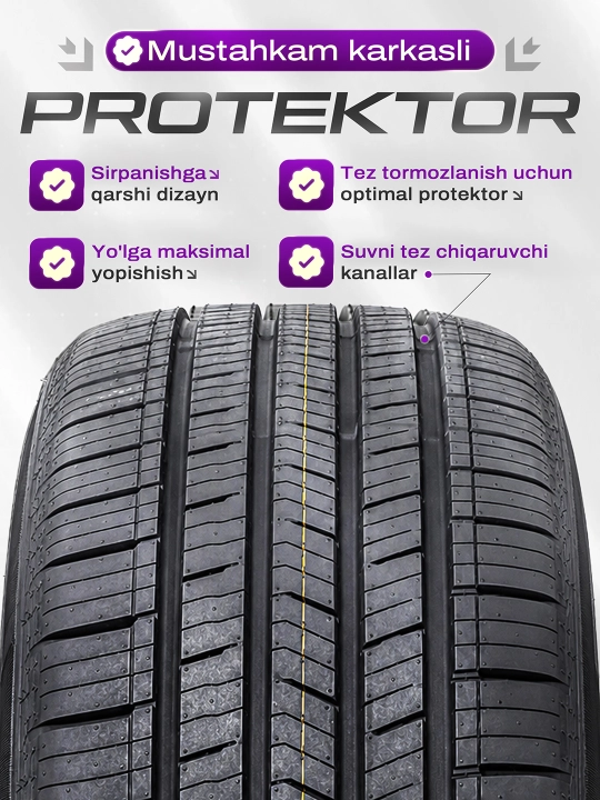 Nexen Nfera Supreme —корейская  шина, мягкая и надежная, балон для всех 4 сезонов