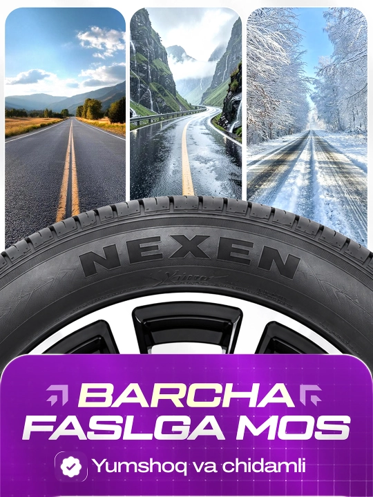Nexen Nfera Supreme —корейская  шина, мягкая и надежная, балон для всех 4 сезонов
